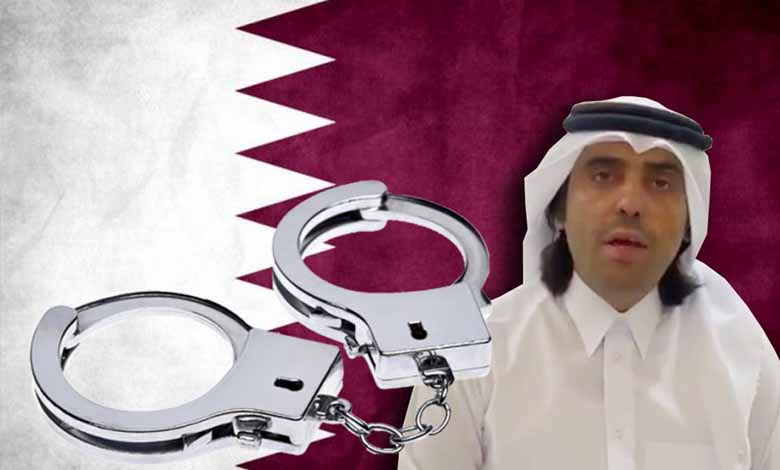 العفو الدولية تدعو قطر إلغاء الأحكام المؤبدة بحق هزاع المري ورفاقه