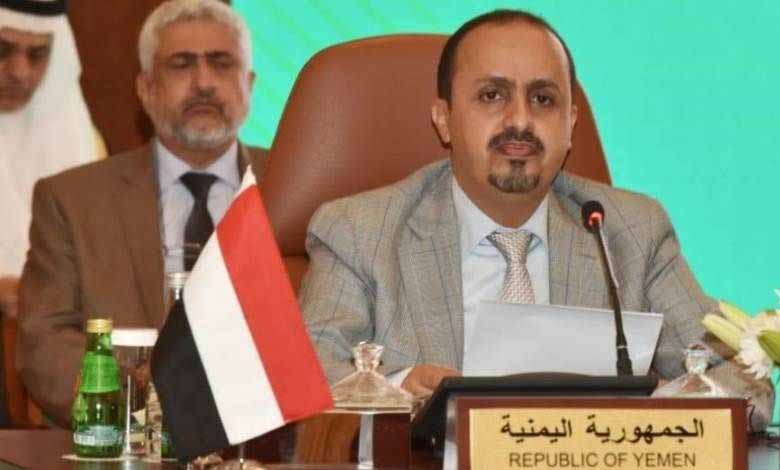 الحوثيون ارتكبوا 3243 خرقا للهدنة في اليمن