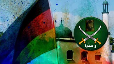 ألمانيا تبدأ في جني ثمار سياستها تجاه جماعة الإخوان الإرهابية