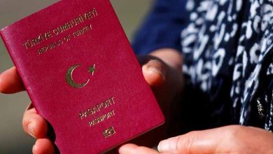 تركيا تمنح الجنسية لـ"الإرهابيين"