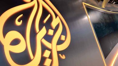 قناة الجزيرة تتجاهل أزمات قطر لخدمة مصالح مشبوهة وتزرع الحقد بين الشعوب