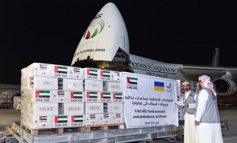 إمارات الخير.. إرسال طائرة إمدادات غذائية لدعم اللاجئين الأوكرانيين ببلغاريا