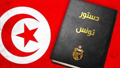 ساعة الحسم لدستور تونس... التفاصيل