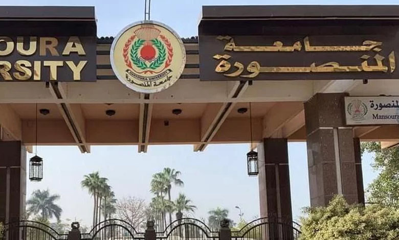 تفاصيل التعدي على طالبة كفر الشيخ بجامعة المنصورة