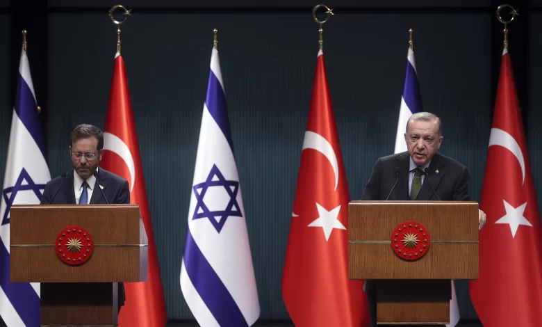 هرتسوغ وأردوغان... مباحثات تعزيز العلاقات الإسرائيلية التركية