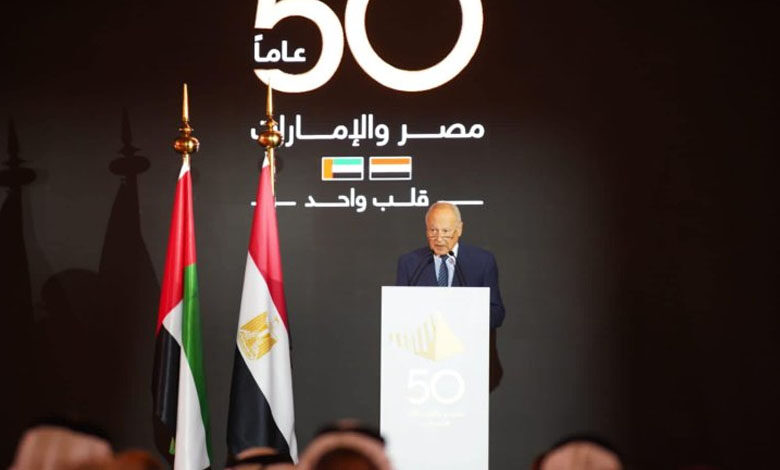 الأمين العام للجامعة العربية: الإمارات من أكبر الداعمين لمصر