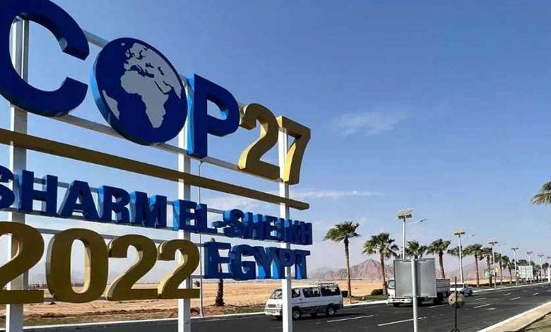 قمة COP 27 تكشف ازدواجية تنظيم الإخوان