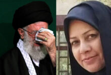 ابنة شقيقة خامنئي تطالب الاتحاد الأروبي بعزل 'الناظم الدموي' في إيران
