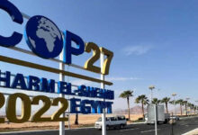 قمة COP 27 تكشف ازدواجية تنظيم الإخوان