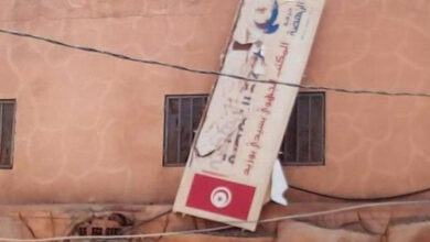 رسميًا الشعب يكتب شهادة وفاة الإخوان بتونس
