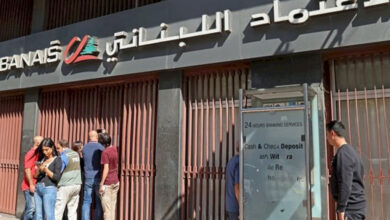 لبنان.. خوفاً من الملاحقة الصرافون يغلقون الأبواب