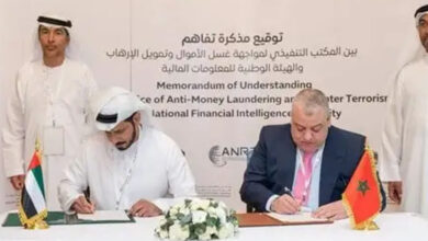 تنسيق قوي والتقاء للإرادات.. توقيع مذكرة التفاهم إماراتية-مغربية لمواجهة الجرائم المالية