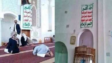 ميليشيات الحوثي تستغل المساجد لإشعال الفتنة فى رمضان