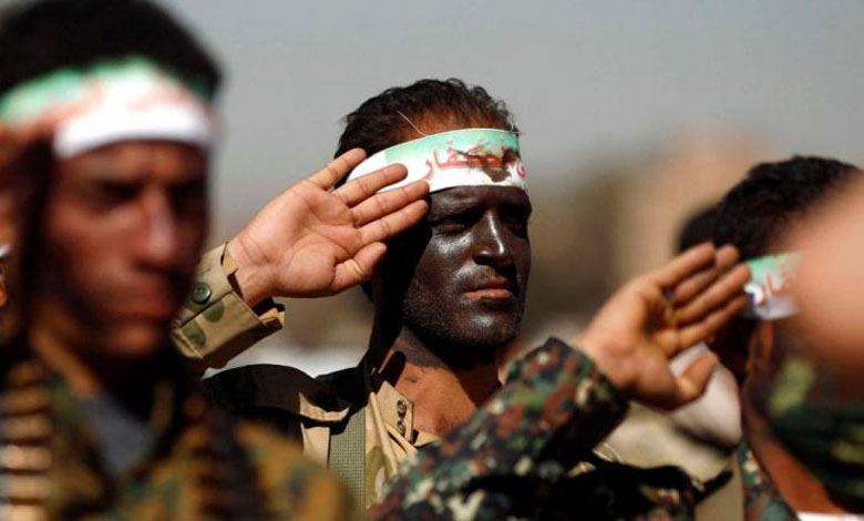 تحت رعاية ودعم إيراني.. تخادم بين الحوثيين وتنظيم القاعدة في اليمن