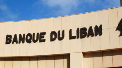 لبنان.. محققون أوروبيون يطلبون استجواب شقيق سلامة ومساعدته