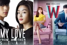 أفضل المسلسلات الرومانسية الكورية ل2023