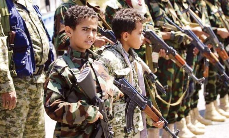 غسيل أدمغة الأطفال.. مساعي الحوثي للسيطرة على اليمن