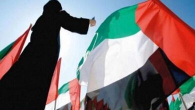 إنجاز إماراتي جديد بملف حقوق المرأة