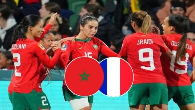 موعد مباراة المغرب فرنسا والقنوات الناقلة