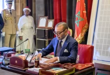 صندوق النقد يُشيد بالتضامن الوطني في المغرب لمواجهة تداعيات أزمة الزلزال