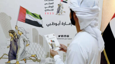 الإمارات: انتخابات "الوطني الاتحادي"
