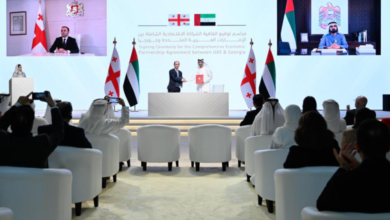 الإمارات توقع اتفاقية شراكة اقتصادية شاملة مع جورجيا