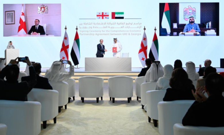 الإمارات توقع اتفاقية شراكة اقتصادية شاملة مع جورجيا