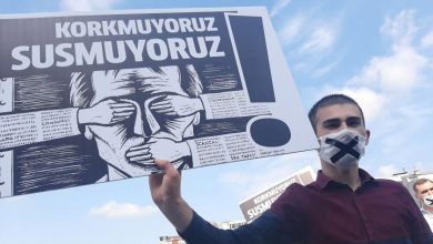 تركيا تعاني من انتهاكات حرية الصحافة في أوروبا... ما هي التفاصيل؟