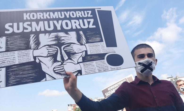 تركيا تعاني من انتهاكات حرية الصحافة في أوروبا... ما هي التفاصيل؟