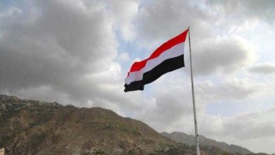 تسريب صورة العلم الحوثي الجديد