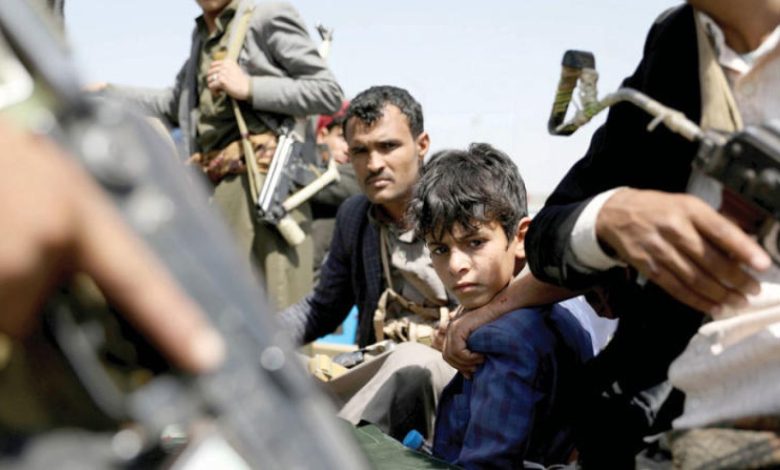 جرائم ميليشيا الحوثي تشكل تهديدًا للعملية السلمية في اليمن