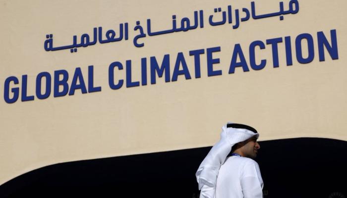 COP28 يفك شفرة التمويل للتكيف مع تغير المناخ