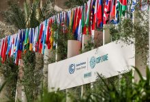 COP28.. بوابة العمل المناخي