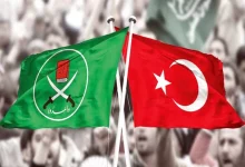 الإخوان والنظام التركي يروجون لنظام الخلافة