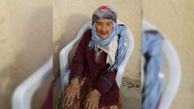 وفاة أكبر معمرة تونسية عن عمر 122 عاما