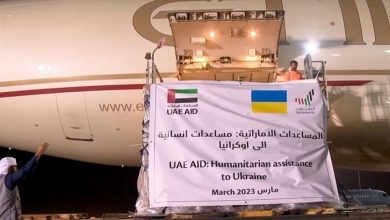 الإمارات ترسل طائرة تحمل 55 طناً من المساعدات إلى أوكرانيا