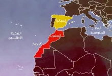الجزائر تفشل في تغيير موقف مدريد من مغربية الصحراء