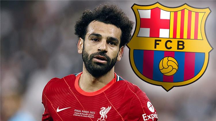 برشلونة يحسم موقفه من ضم محمد صلاح