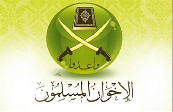 مركز تريندز يكشف زيف وتطرف جماعة «الإخوان المسلمين»