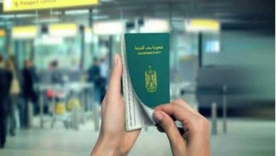 مصر تنفي شائعات إخوانية متعلقة بجوزات السفر