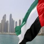 من هم أعضاء مجلس جمعية الاتحاد لحقوق الإنسان الإماراتية؟
