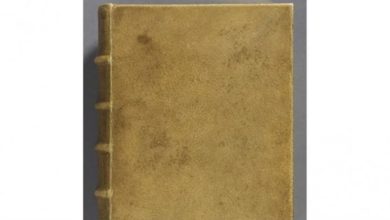 جامعة هارفارد تعتذر عن «الكتاب المصنوع من الجلد البشري»