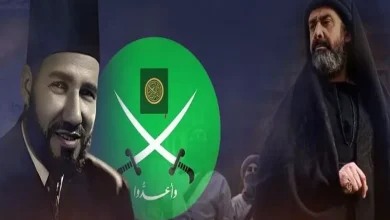 ما هي أوجه التشابه بين "الحشاشين" والإخوان؟