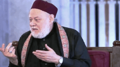 مفتي مصر السابق يثير الجدل مجددًا: حواء لم تُخرج آدم من الجنة
