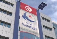 إخوان تونس يطلقون مناورة جديدة