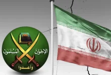 تحالفات الإخوان وإيران لتحقيق أجندات