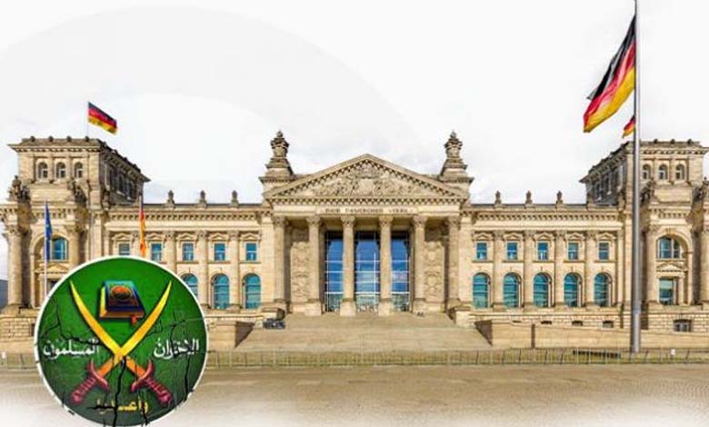 ألمانيا:مشروع قانون جديد لتقليص أنشطة الجماعة الإخوان
