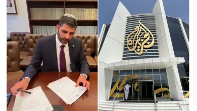 اسرائيل تحظر قناة الجزيرة