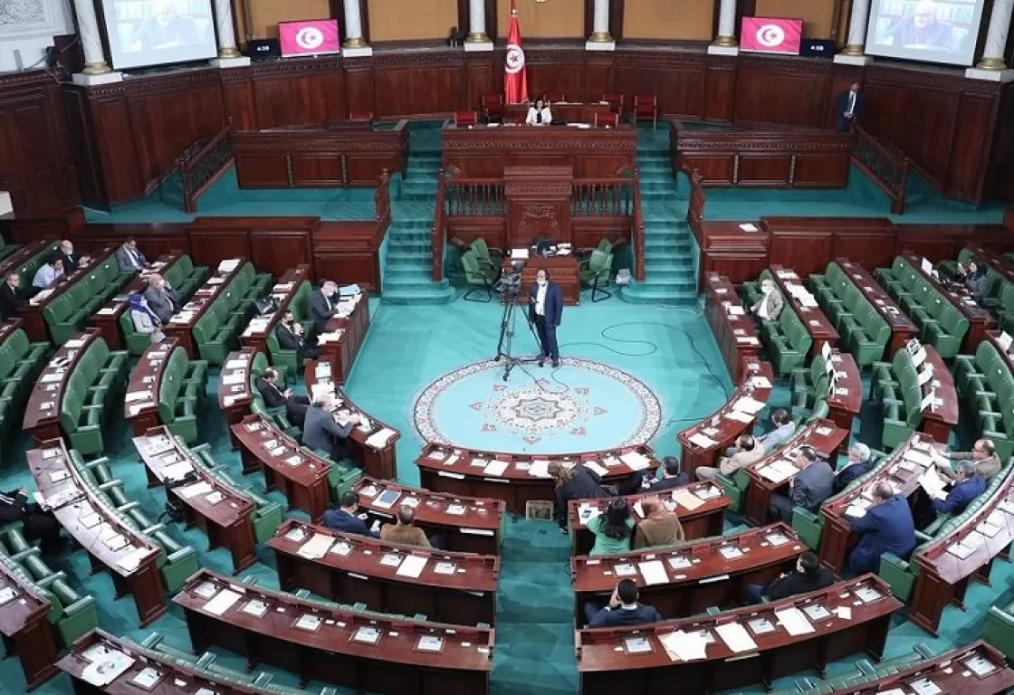 تونس.. البرلمان يناقش مشروع قانون الجمعيات الجديد
