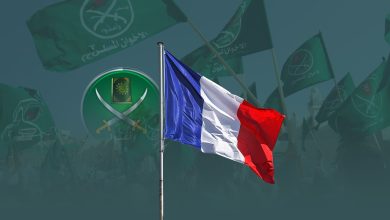 إجراءات فرنسية جديدة ضد الإخوان